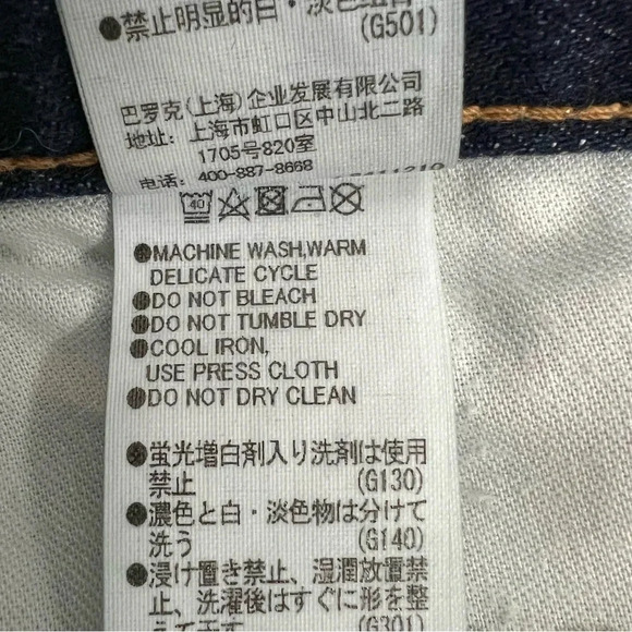 MOUSSY VINTAGE Ankle Boyfriend Distressed Jeans Dark Wash Denim Premium Size 27 - Picture 8 of 9